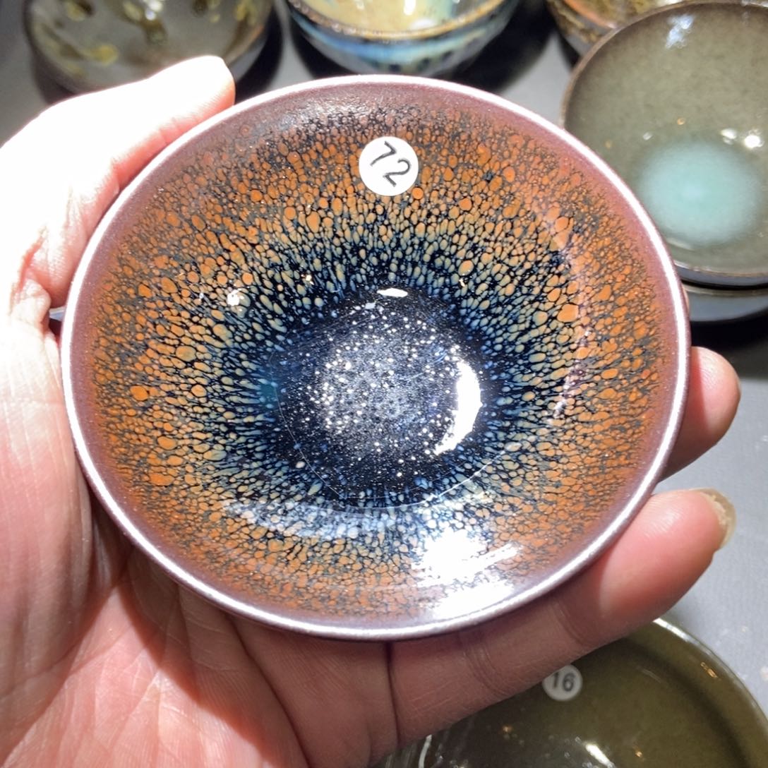 茶盏上****）72 建窑建盏壹铭建盏