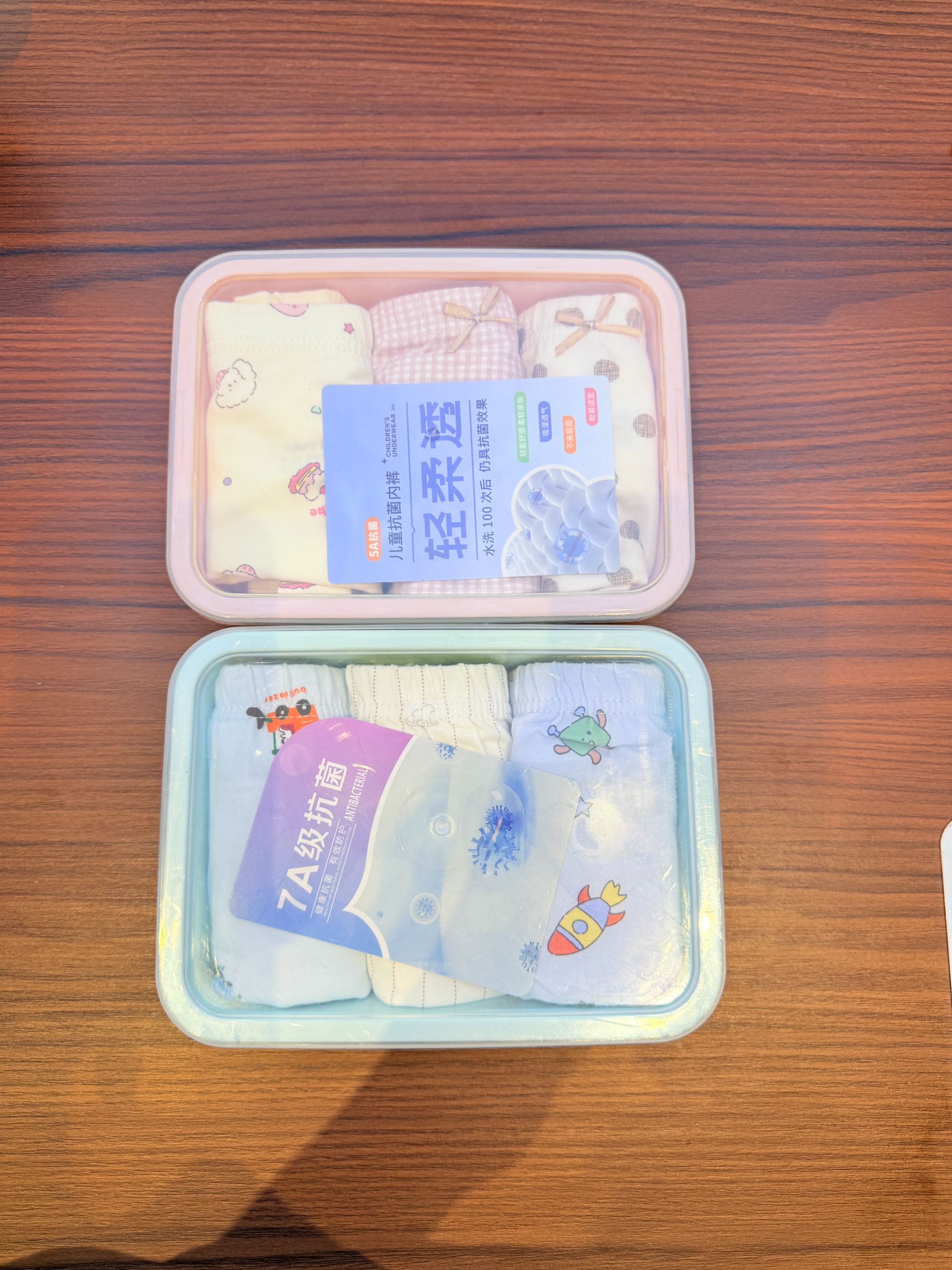 盒装儿童短裤 儿童平角短裤3条装