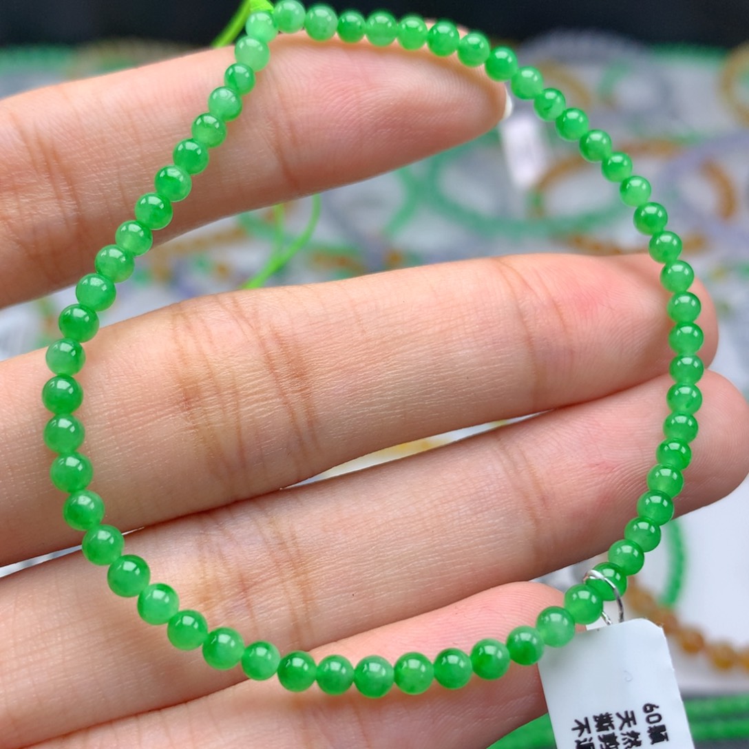 未镶嵌翡翠手链卡