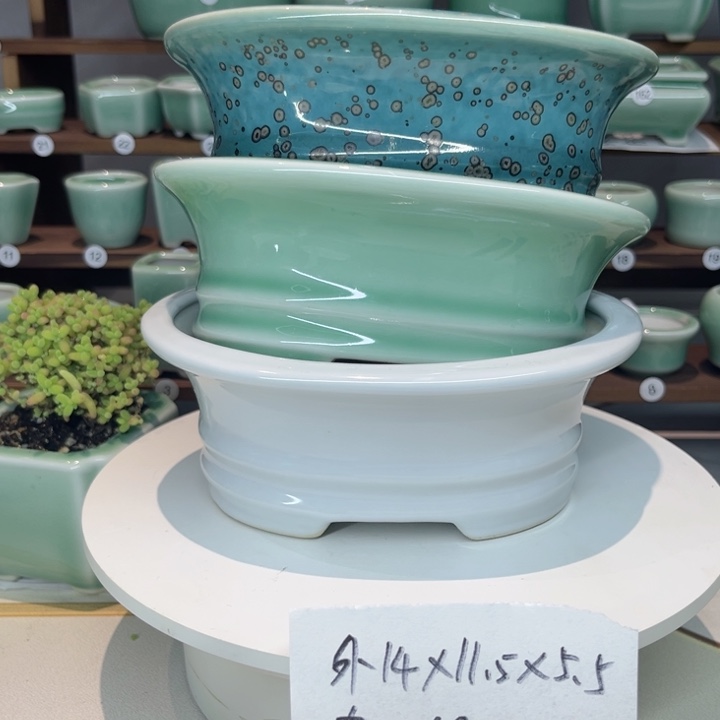 盆心缘小花盆（默认微瑕）
