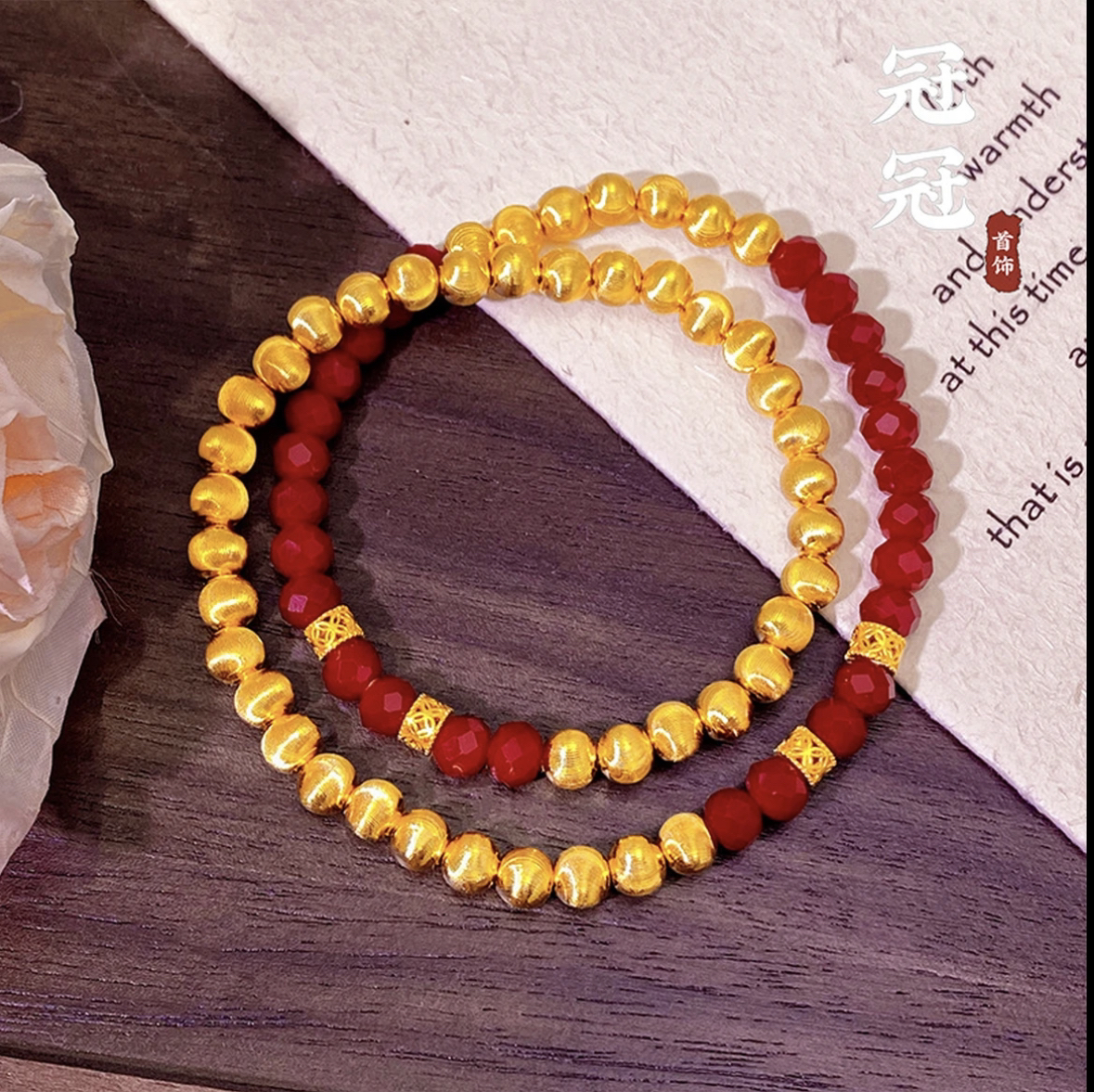 合金水晶手链 猫眼红珠子双圈手链