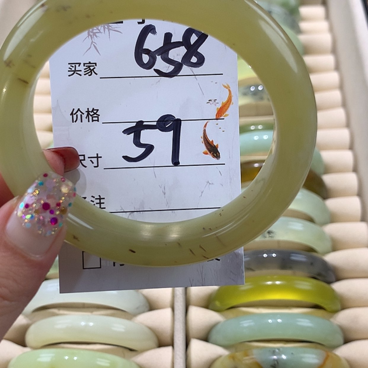 【闪购商品】蛇纹石玉手镯未镶嵌