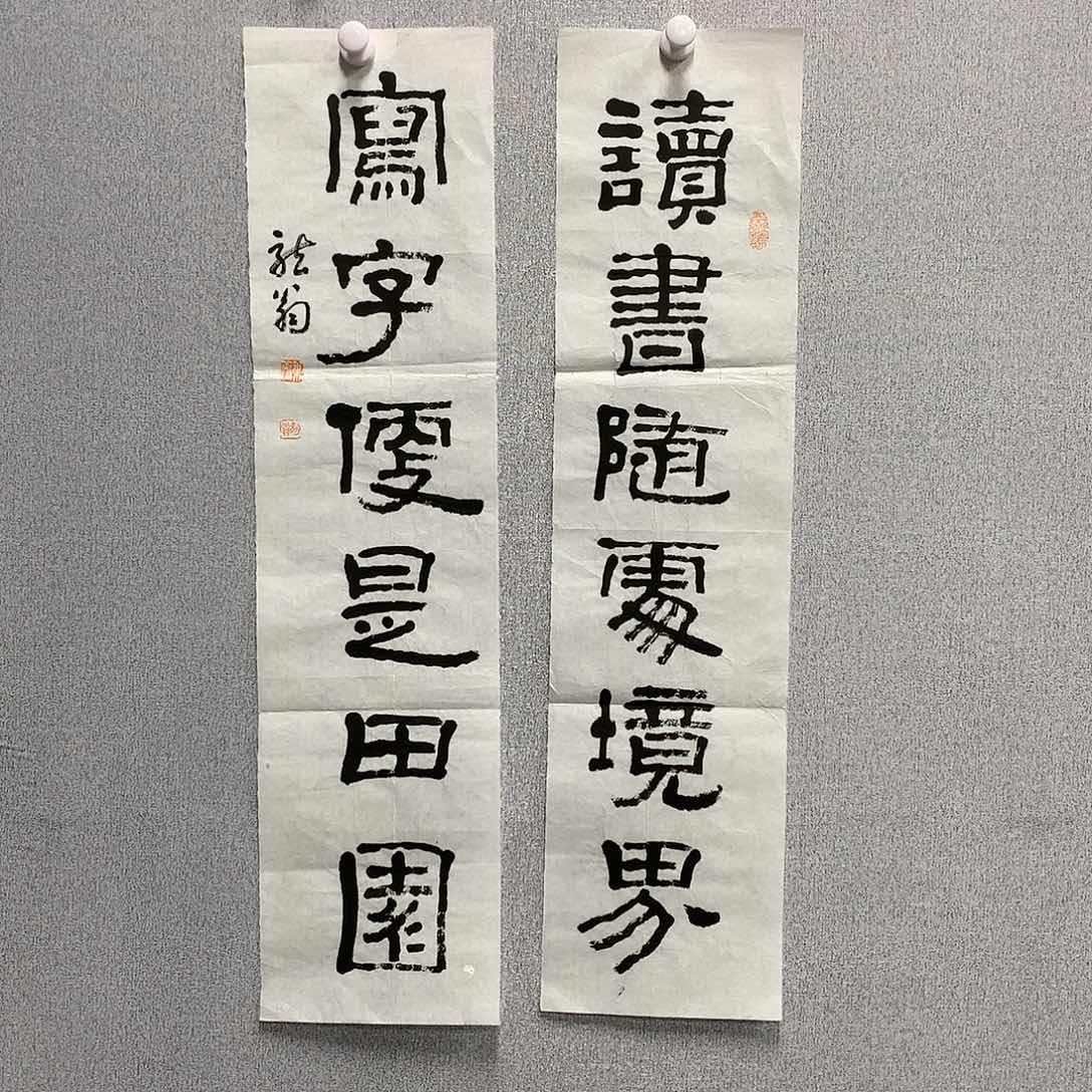 【闪购商品】国画叶金福小品对联