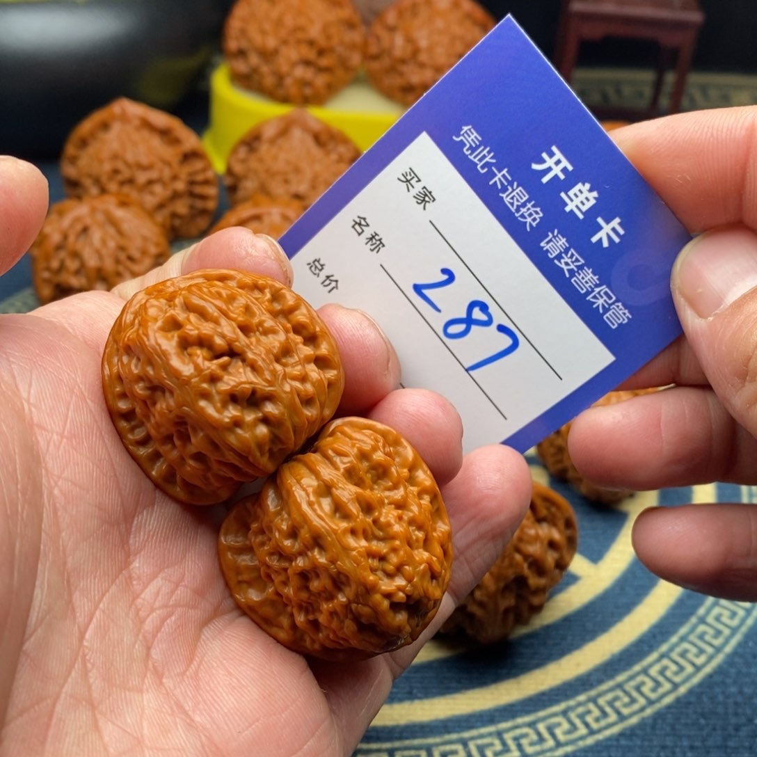 文玩核桃把件白狮子33