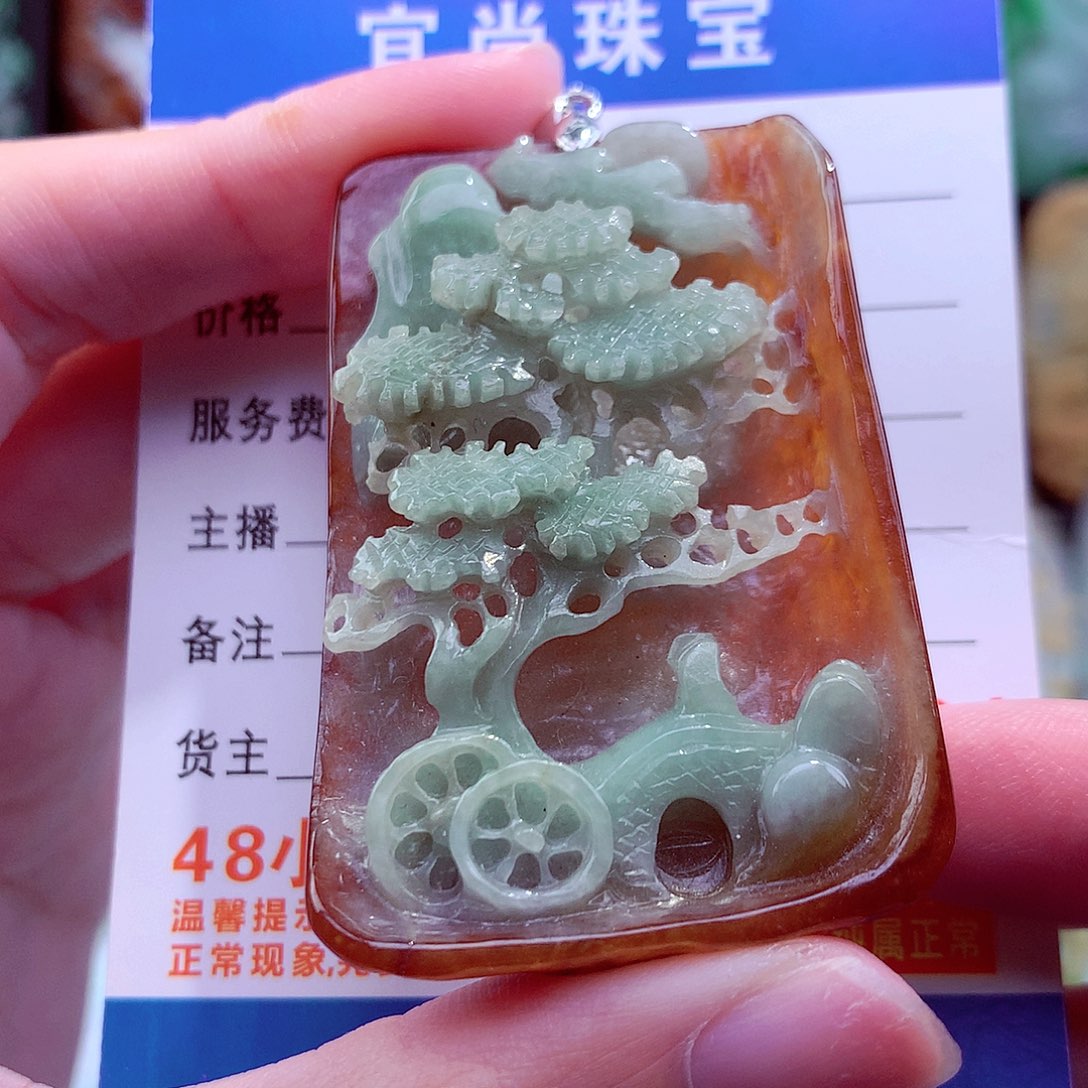 翡翠未镶嵌颈饰天然