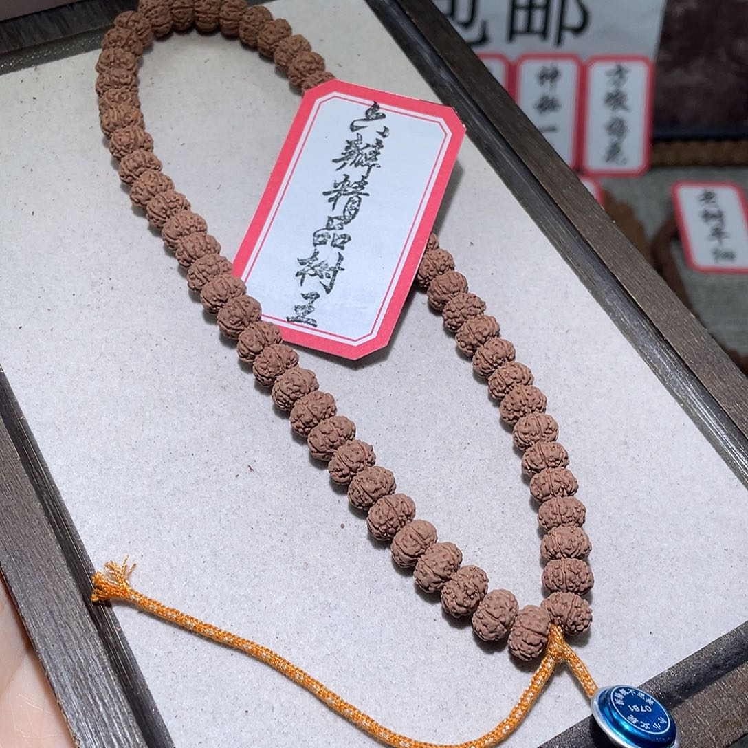 拉***融手串金刚菩提0781六瓣精品树王