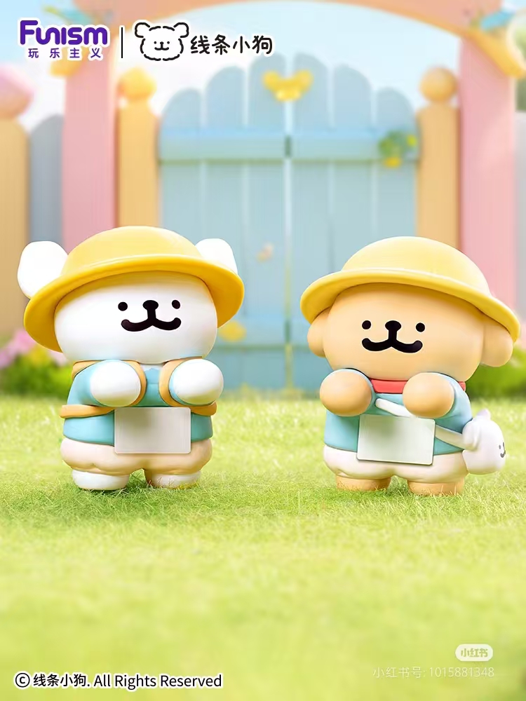 【66拆盒】线条小狗新品春日幼稚园趴趴mini盲盒手办一袋两只