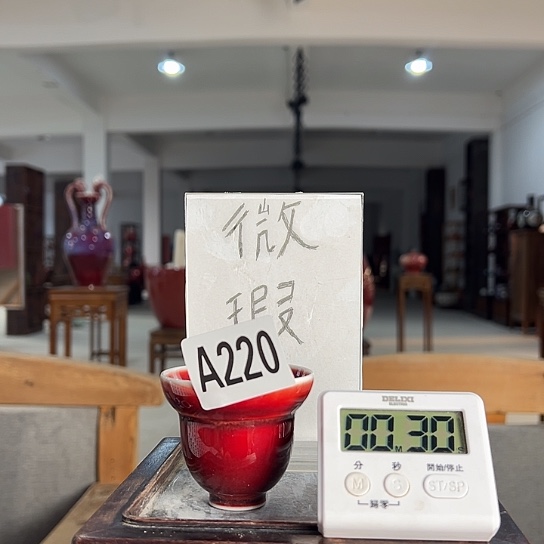 不***鱼瓷片220 景德镇陶瓷