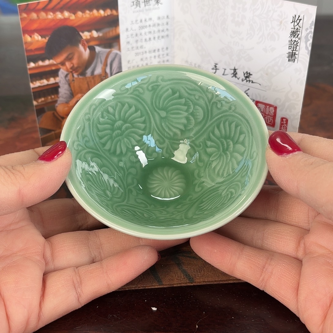 龙泉云间青瓷小米茶器