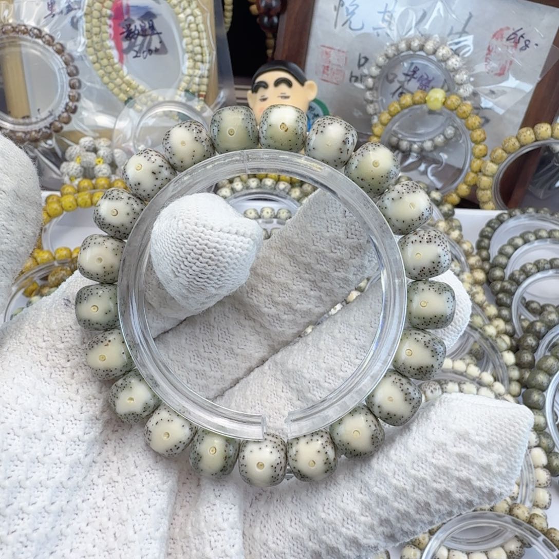 星月菩提手串11丹凤眼