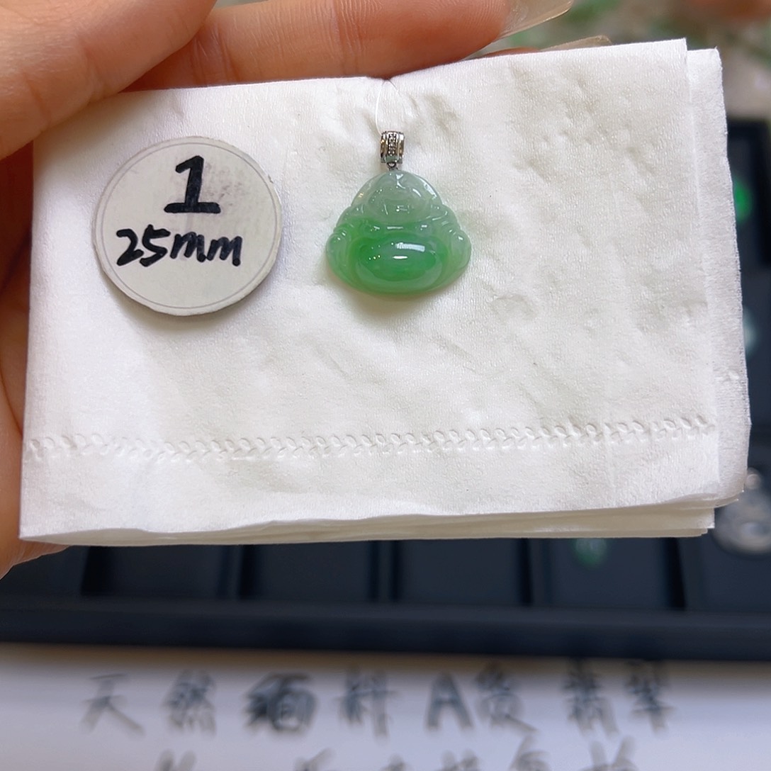 翡翠吊坠(不含链)18K金镶嵌翡翠