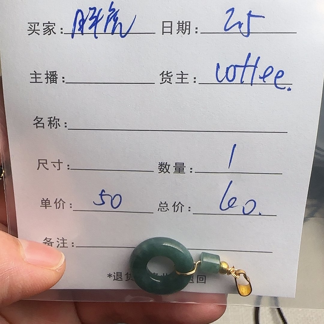 树脂制品胖***龙錦誠古珠小肥肉西亞工藝品