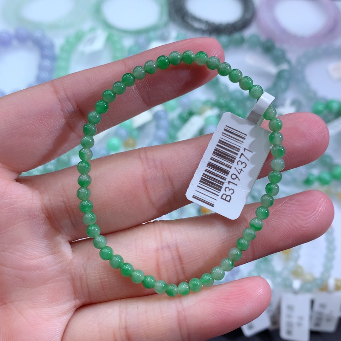 翡翠手链未镶嵌天然