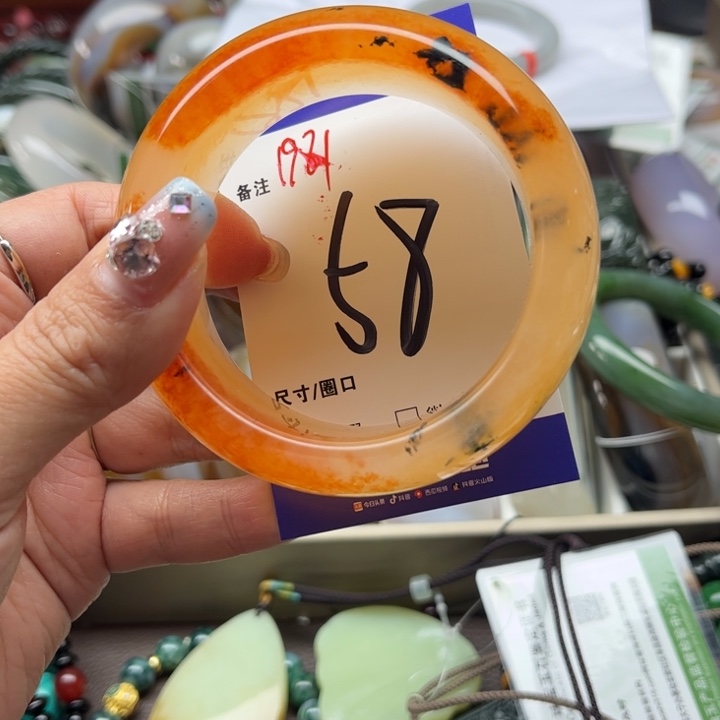 石英质玉手镯未镶嵌