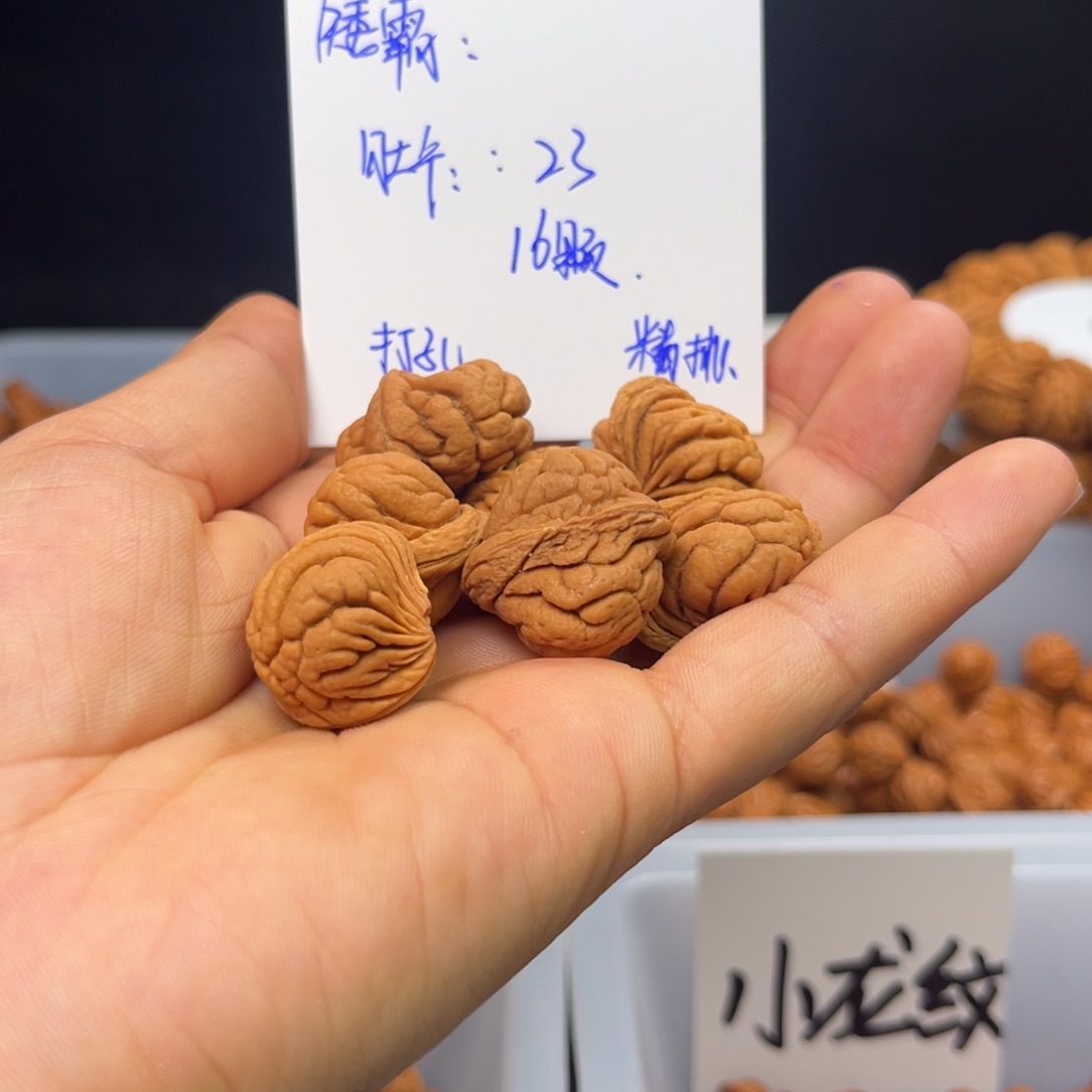 桃核吊坠矮霸23尺寸
