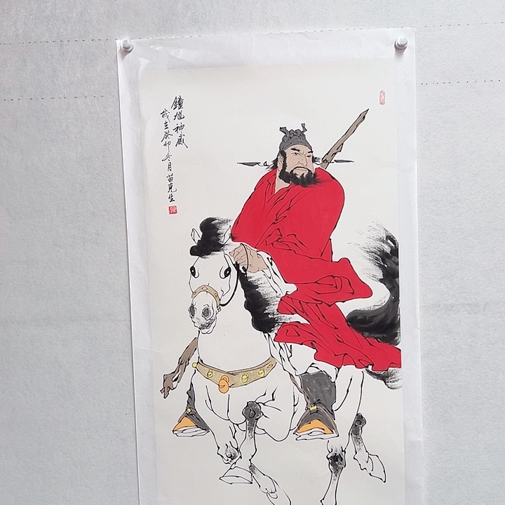 书法手绘书法作品欣赏