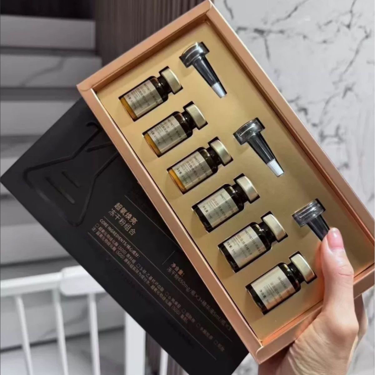 寻绎美学超氧焕亮冻干粉组合