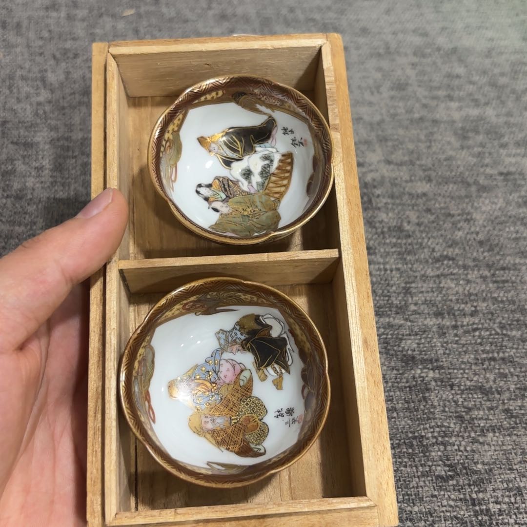 非常好看漂亮的物品 