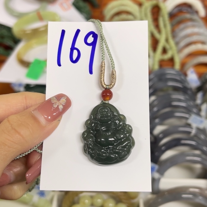 小****和田玉未镶嵌手镯