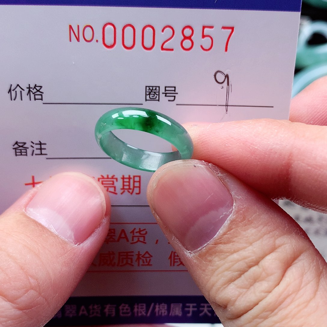 【闪购商品】翡翠戒指未镶嵌天然