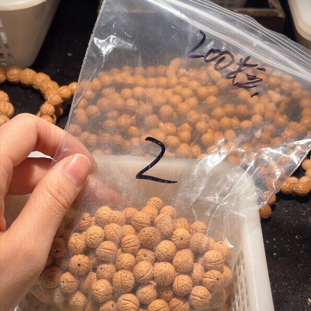 【闪购商品】小*散子批发120