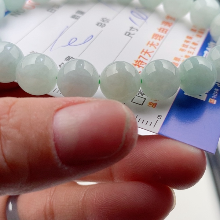 翡翠手链未镶嵌多样性