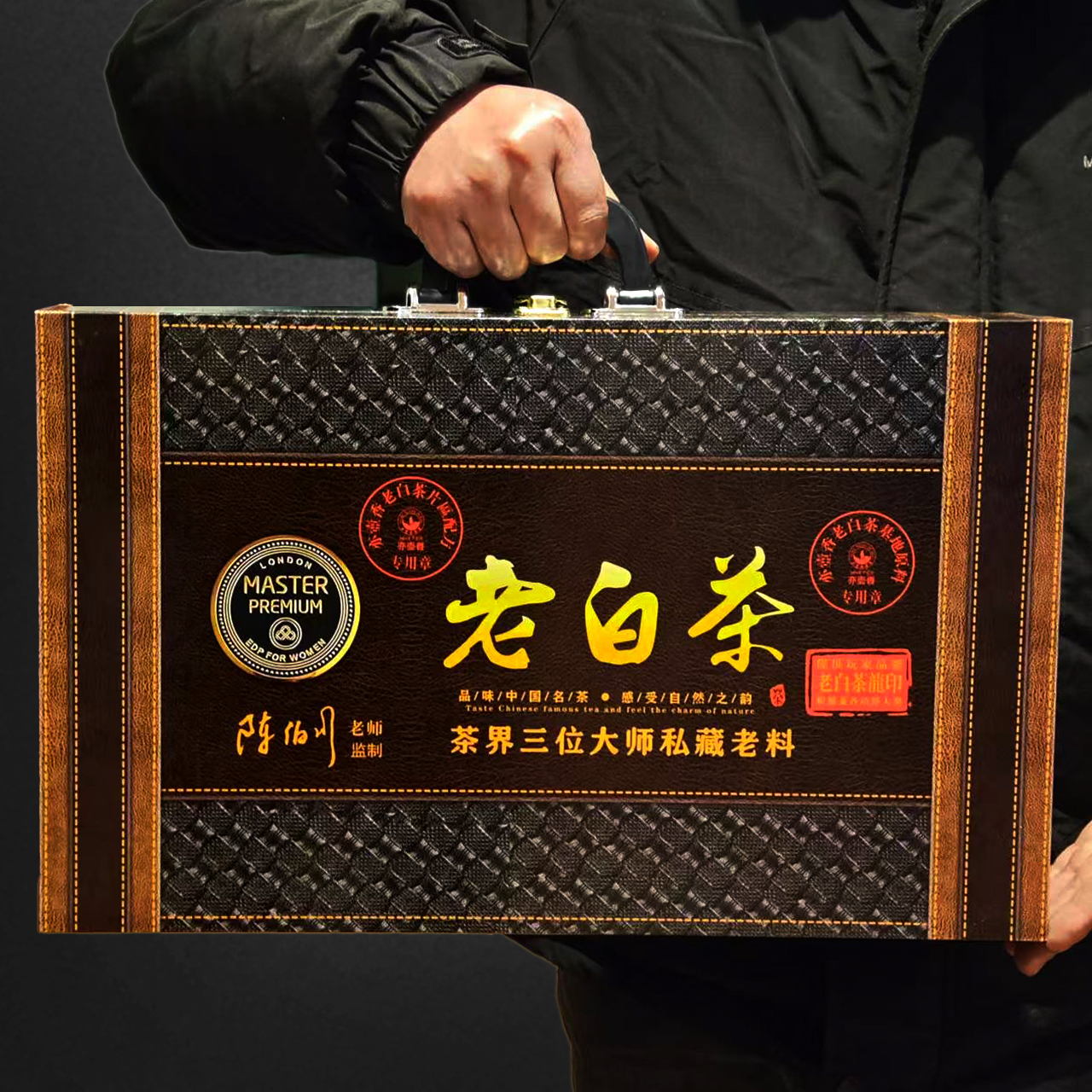 珍惜-老白茶双饼600克老白茶茶饼寿眉自己喝的茶叶礼盒装送礼