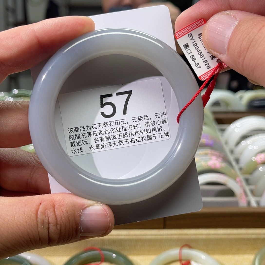 和田玉手镯未镶嵌