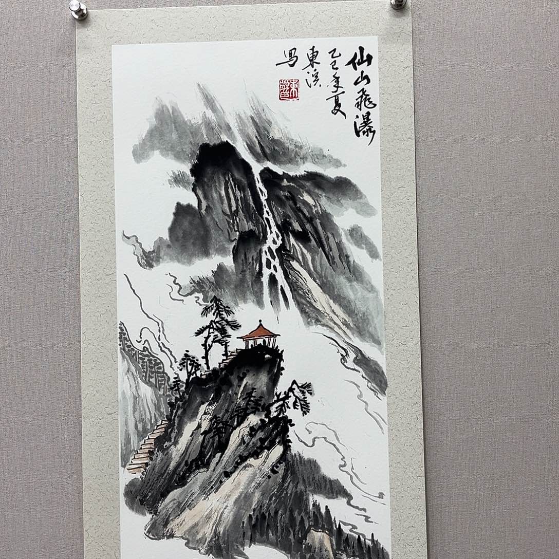 国画艺术家真人手绘