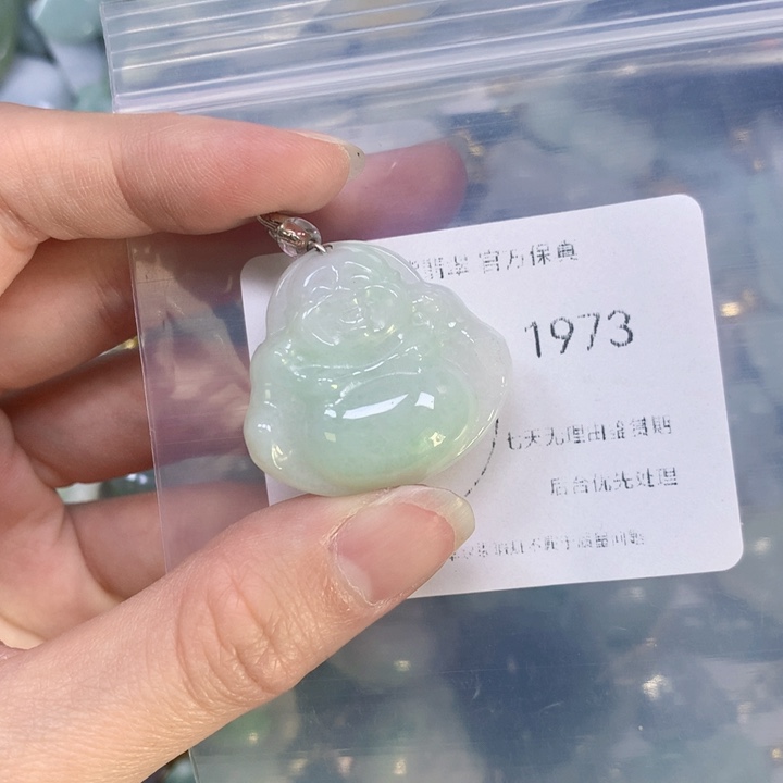 翡翠颈饰9K金镶嵌翡翠