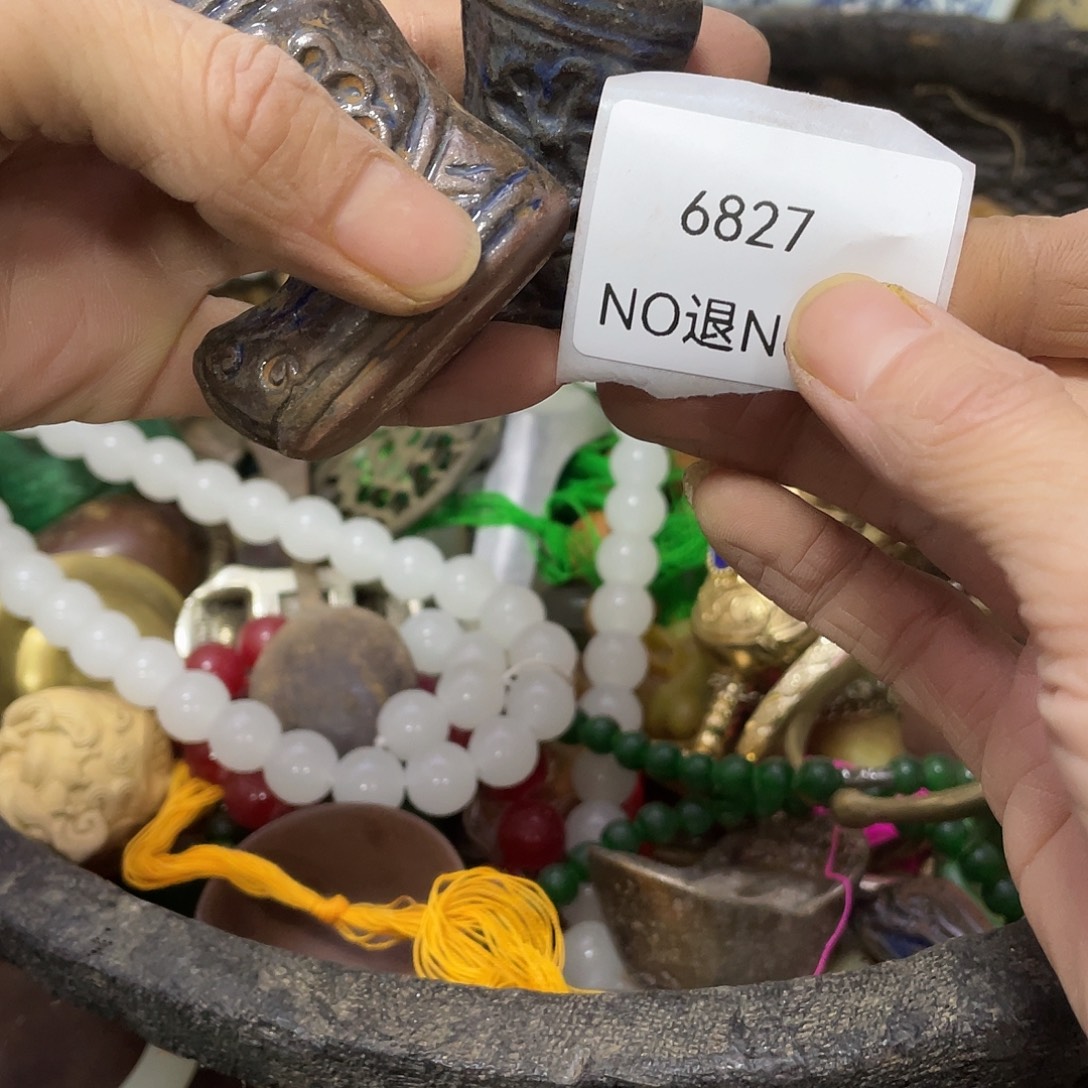 叶***晨瓷片6827号工艺品