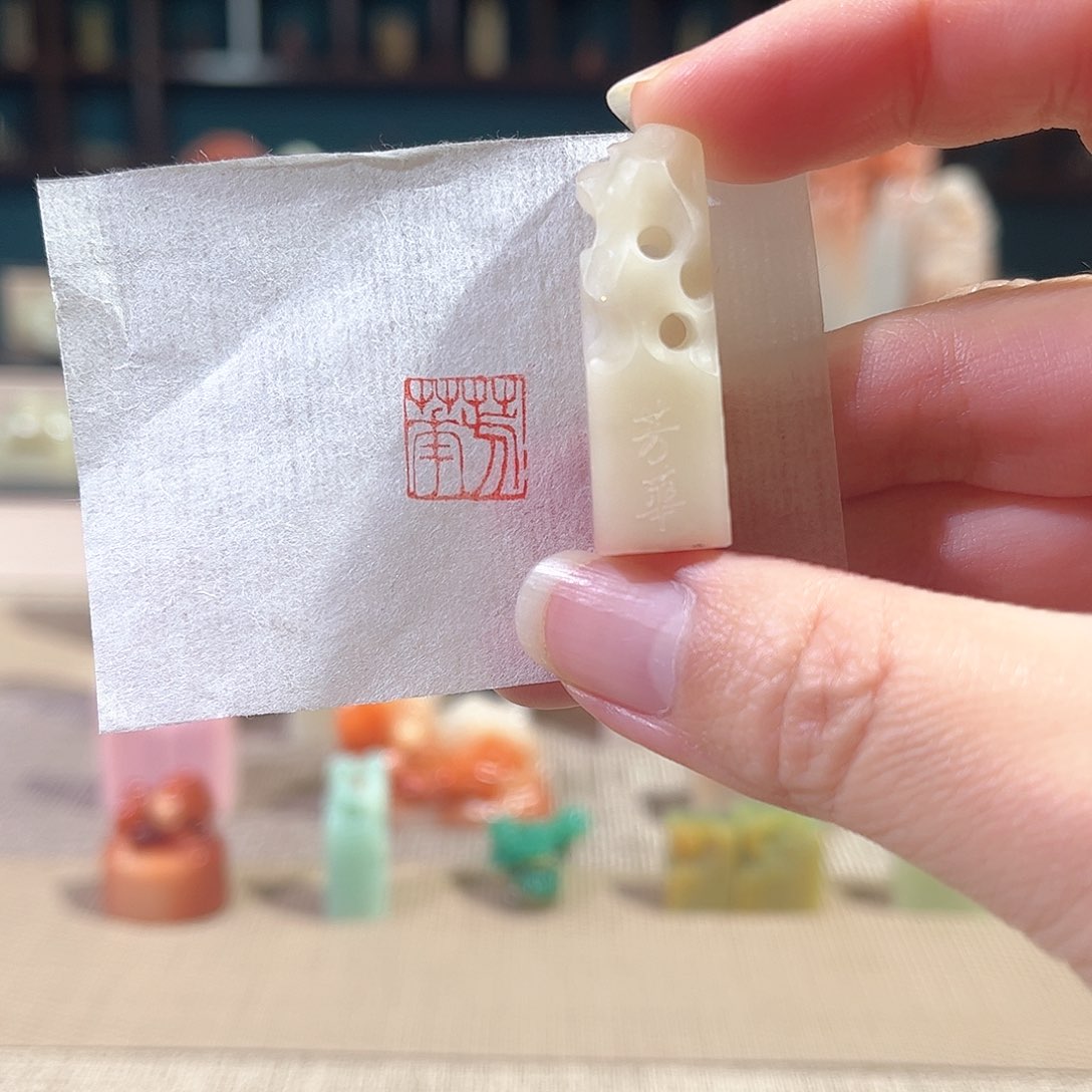 昌化石印石印章印石1111111