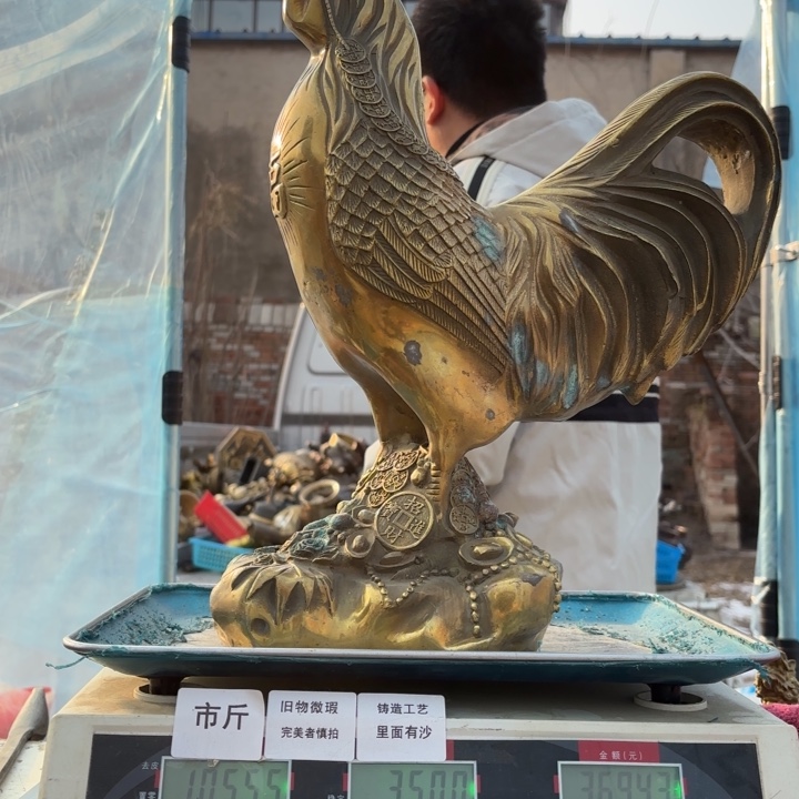 985 铜器物品理性消费