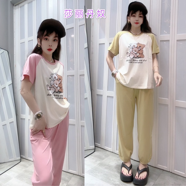 娜姐家2025新款短衣长裤可爱型高定制睡衣套装B02530