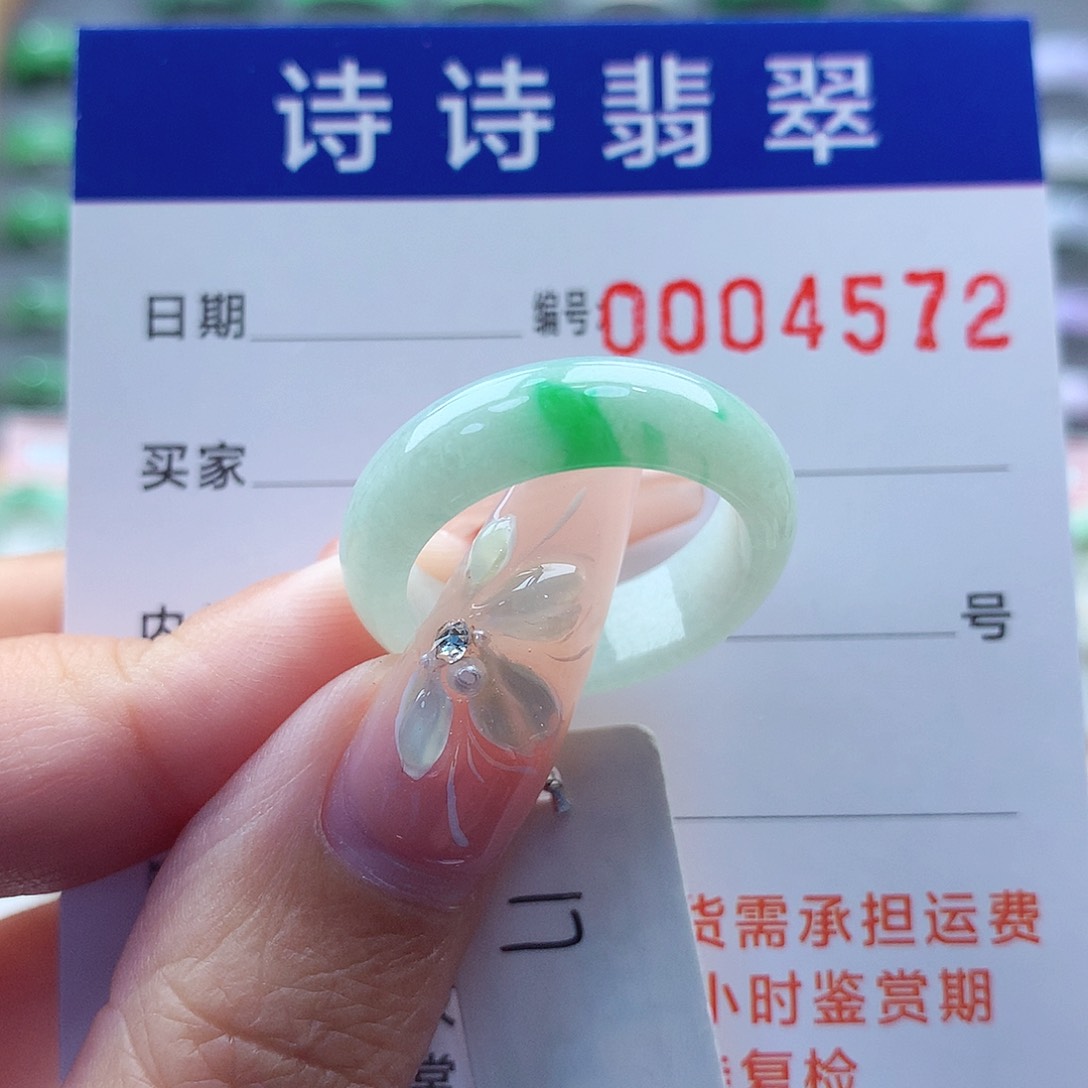 翡翠戒指未镶嵌缅甸A货