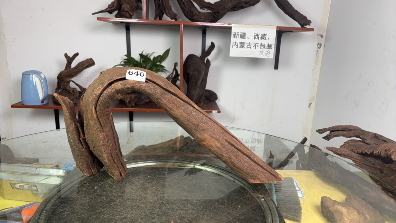 云南本地紫柚木秒沉646