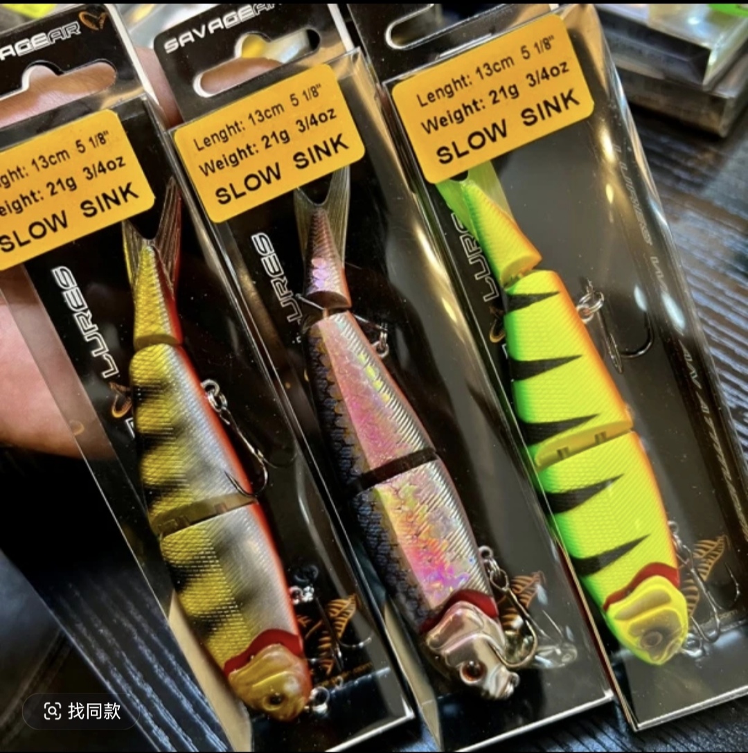 美国Savage多节鱼泳饵21克两色组合