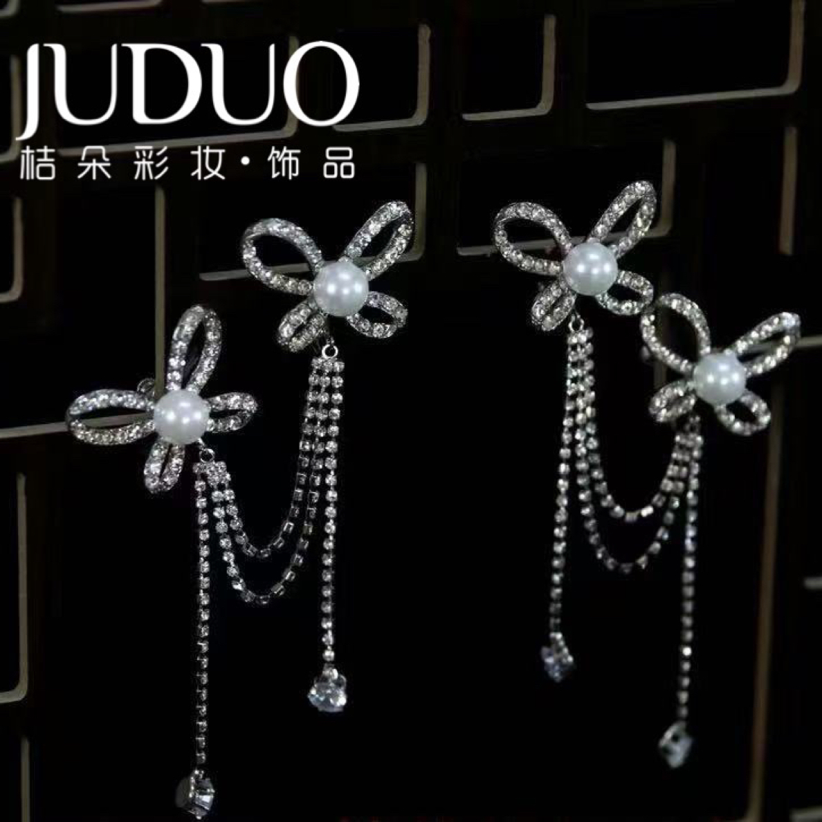 银色蝴蝶结新娘配饰甜美风白纱配饰