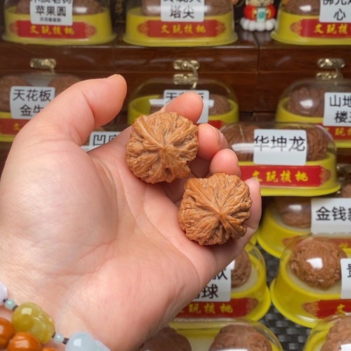 吊坠文玩核桃红锦鲤37