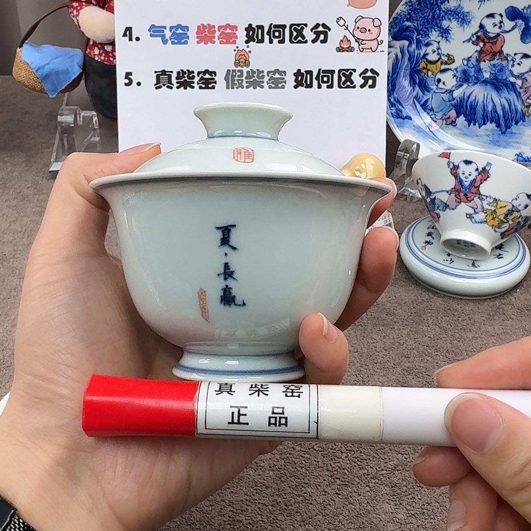 陶瓷制品加工工艺