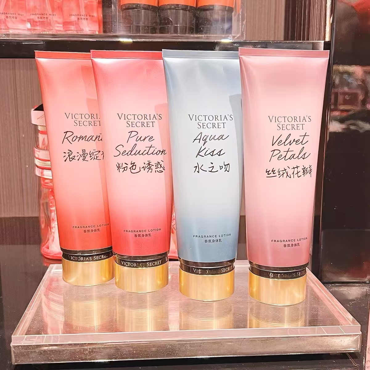 维密香氛香水身体乳丝绒花瓣持久留香滋润清爽香水轻盈保湿润肤乳