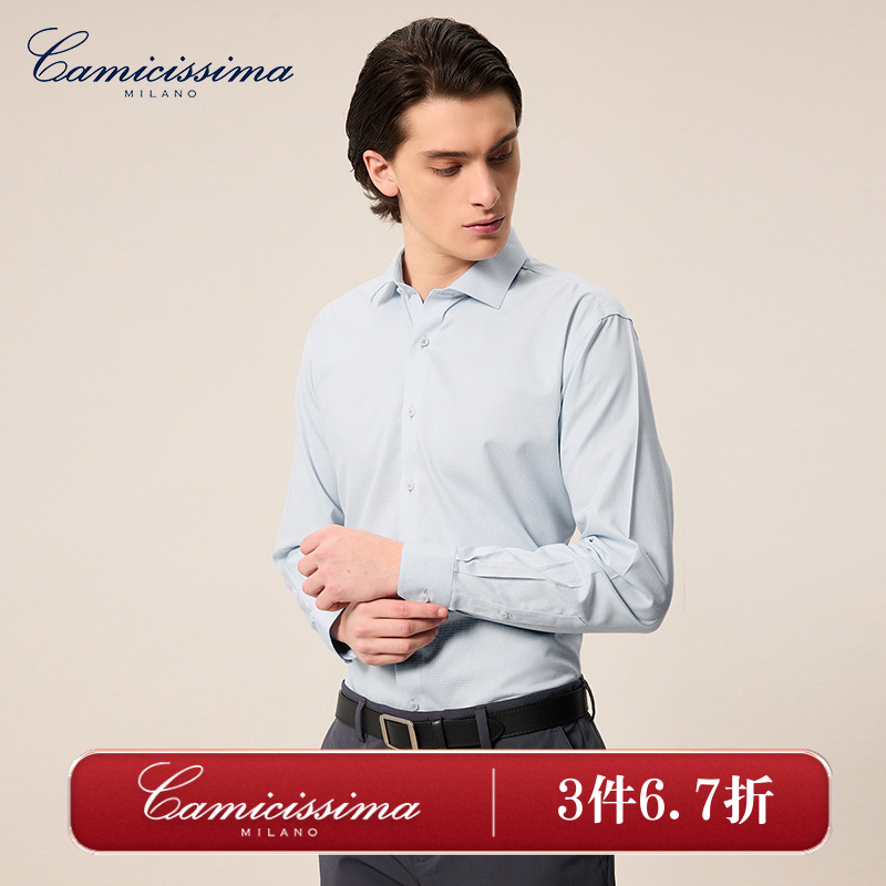 恺米切免烫男士航宇系列长袖衬衫细格简约衬衣