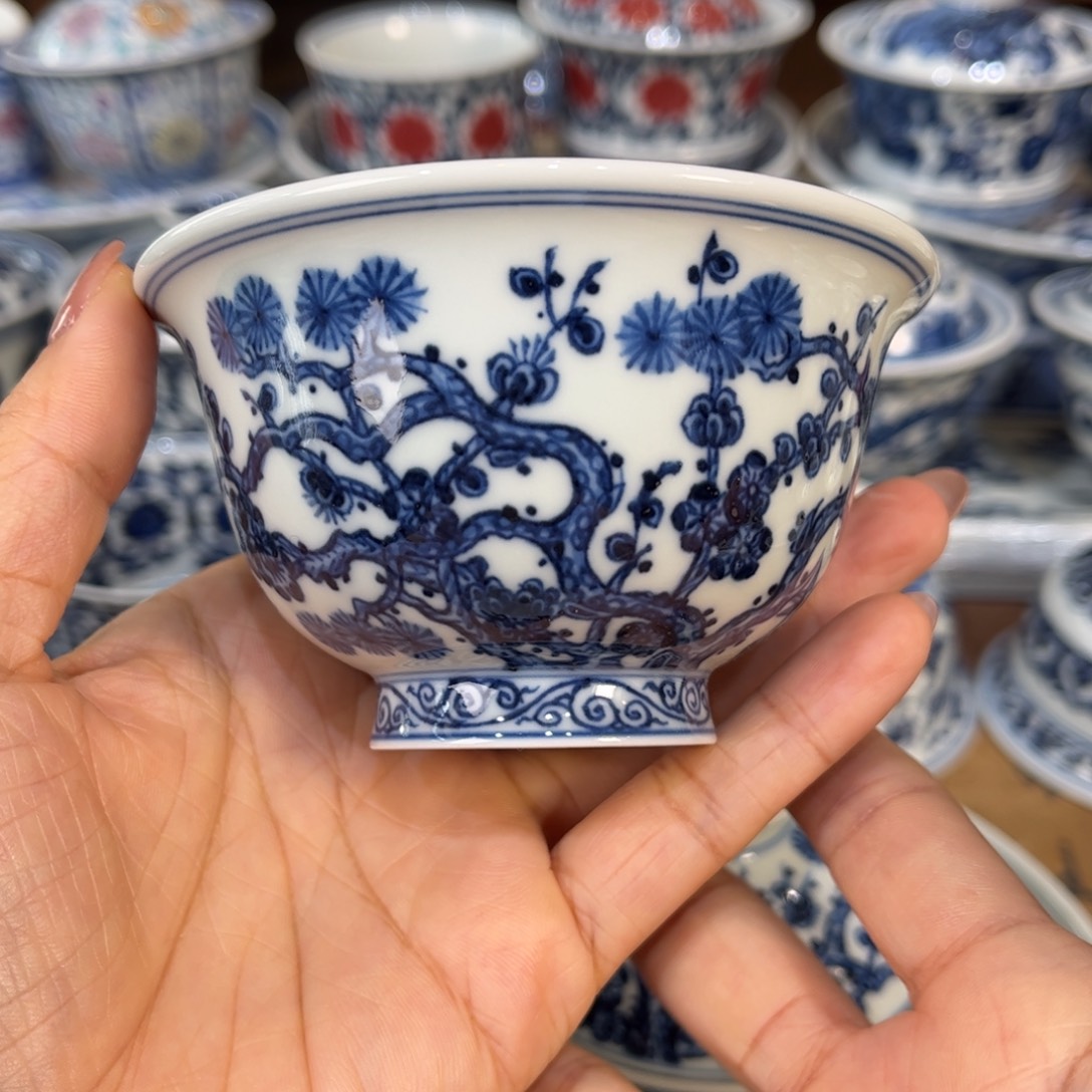 ……………………………………………………