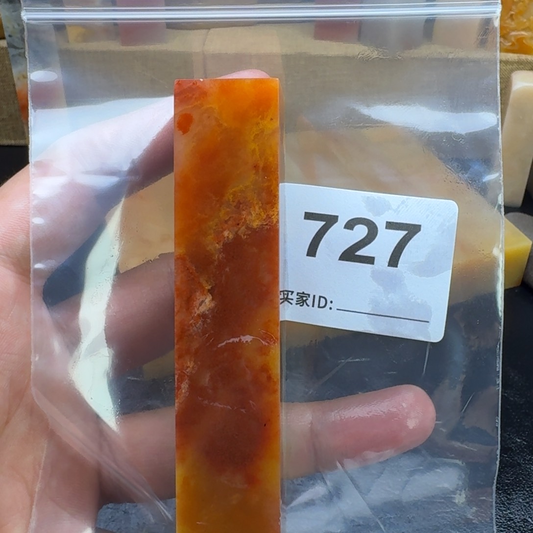 老挝石老挝石老挝石