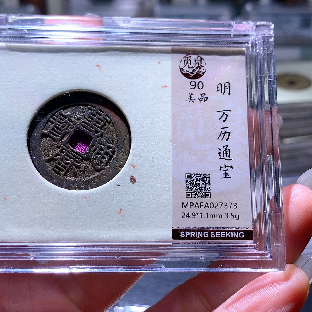 铜45发财发财发财发财