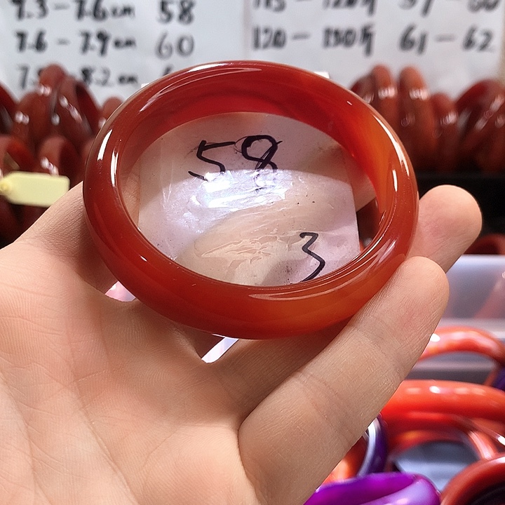 手镯玛瑙/玉髓未镶嵌