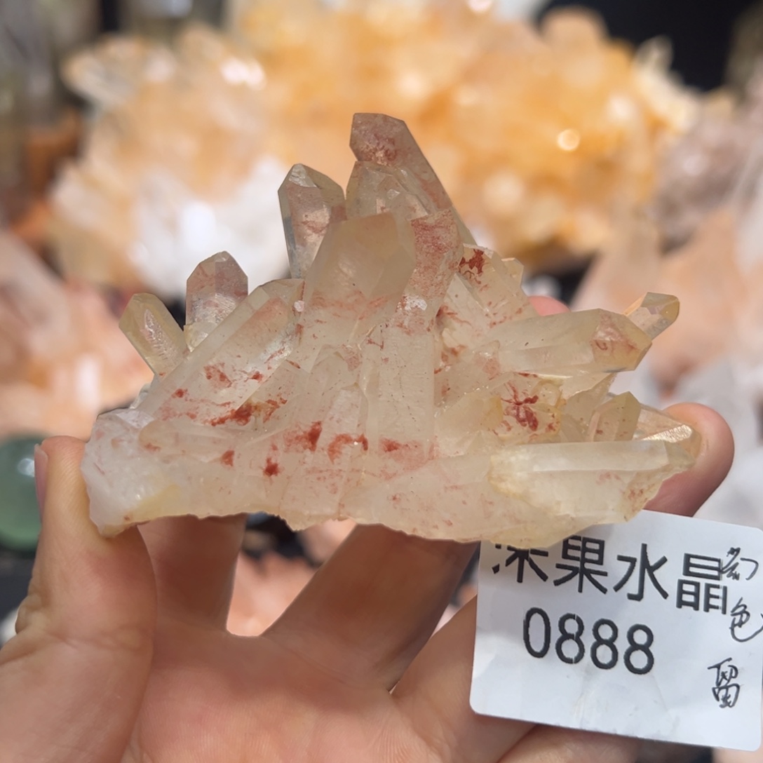 那***.珠宝半成品未镶嵌水晶