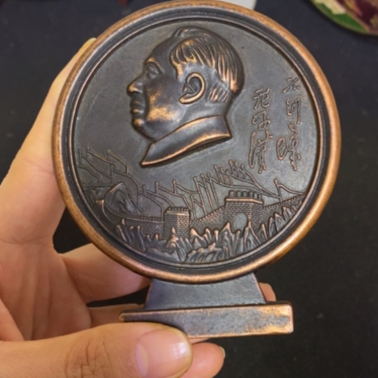 景德镇陶瓷研究所