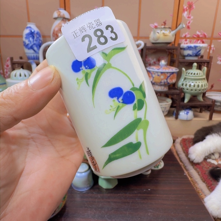 碗283啊啊啊啊啊啊啊啊啊啊啊啊