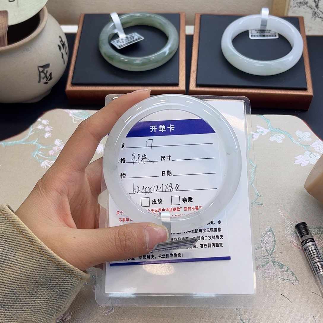 石英质玉未镶嵌手镯17